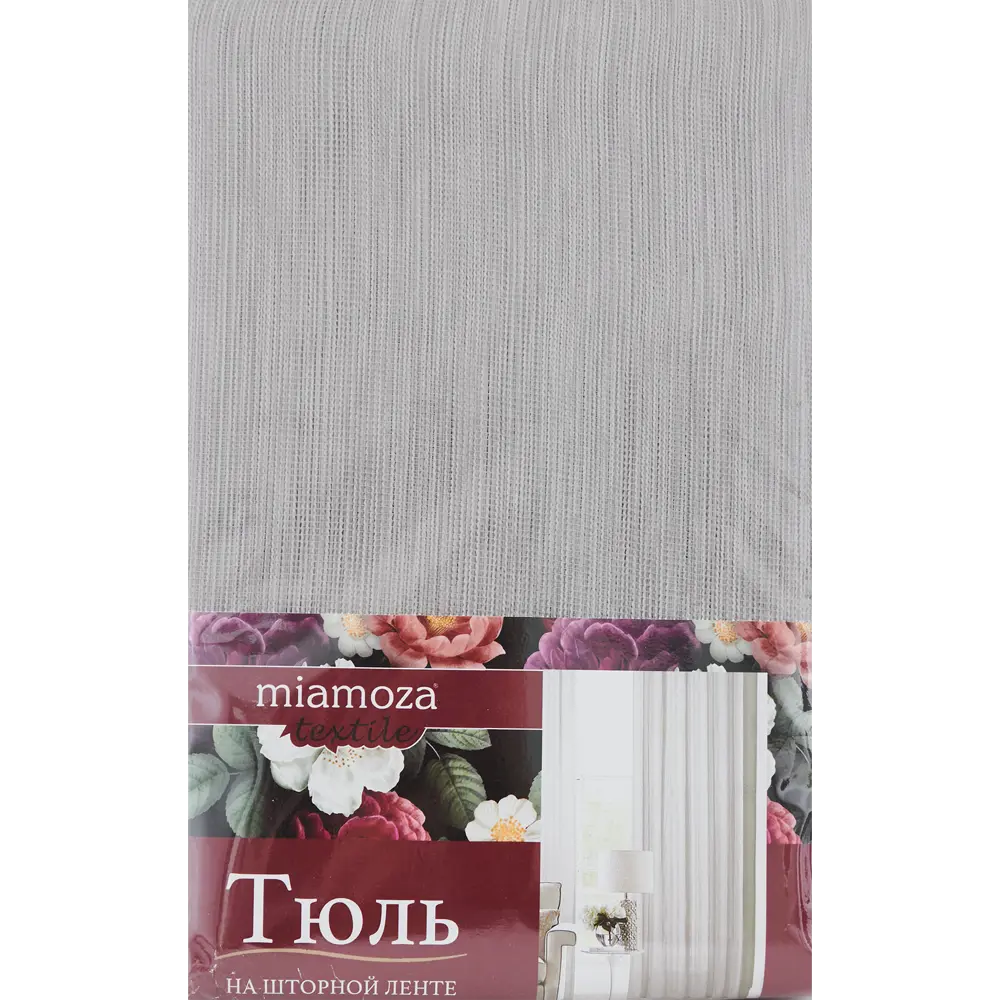 Тюль на ленте Кремона 300x280 см цвет серебро 84508298 STLM-2014890 MIAMOZA  - Вид №7