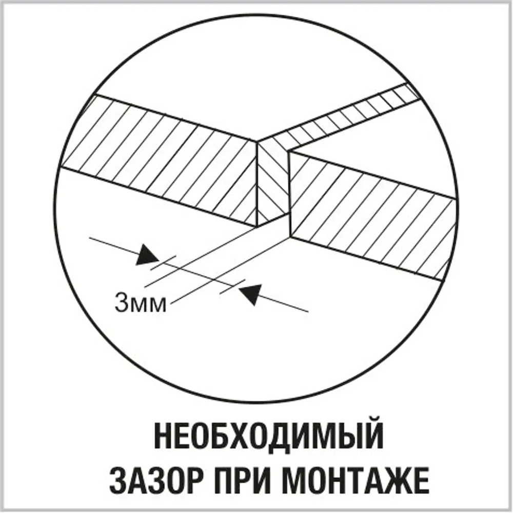 Фанера 18 мм ламинированная 1220Х2440 мм 2.977 м² 82009449 STLM-2140492 Santreyd  - Вид №2
