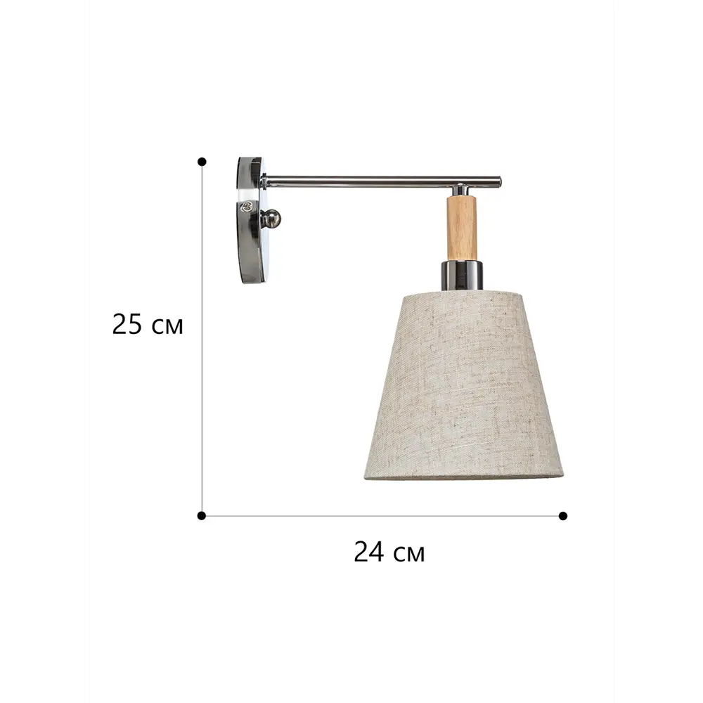 Настенный светильник Lamplandia L1473 Antolla, цвет серый STLM-2176639 - Вид №10