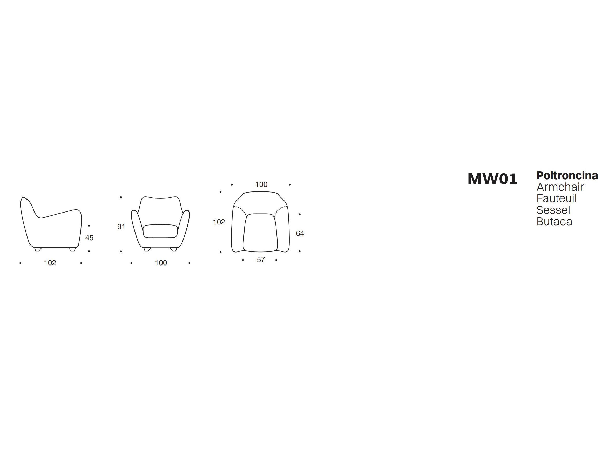 Кресло с подлокотниками VALENTINI MALLOW ARCH-00083169 - Вид №5