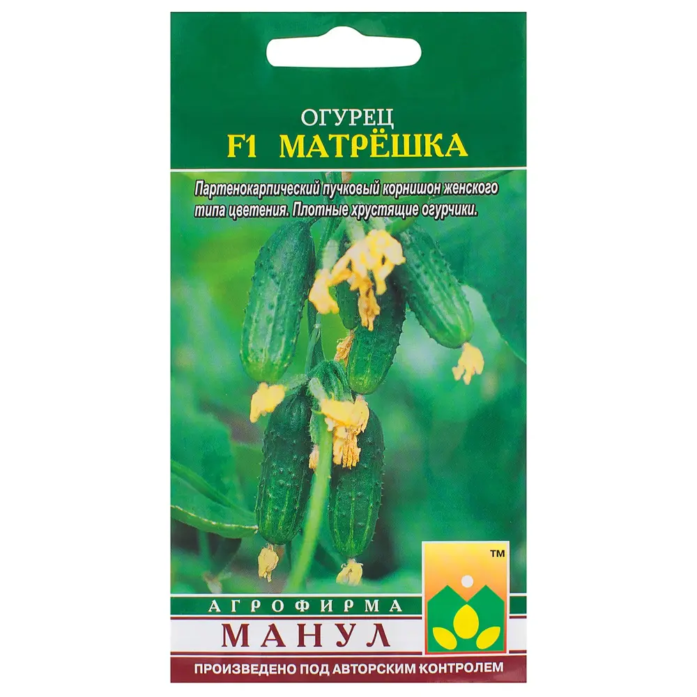 Семена Огурец «Матрёшка» F1 81932519 STLM-2055326 МАНУЛ 