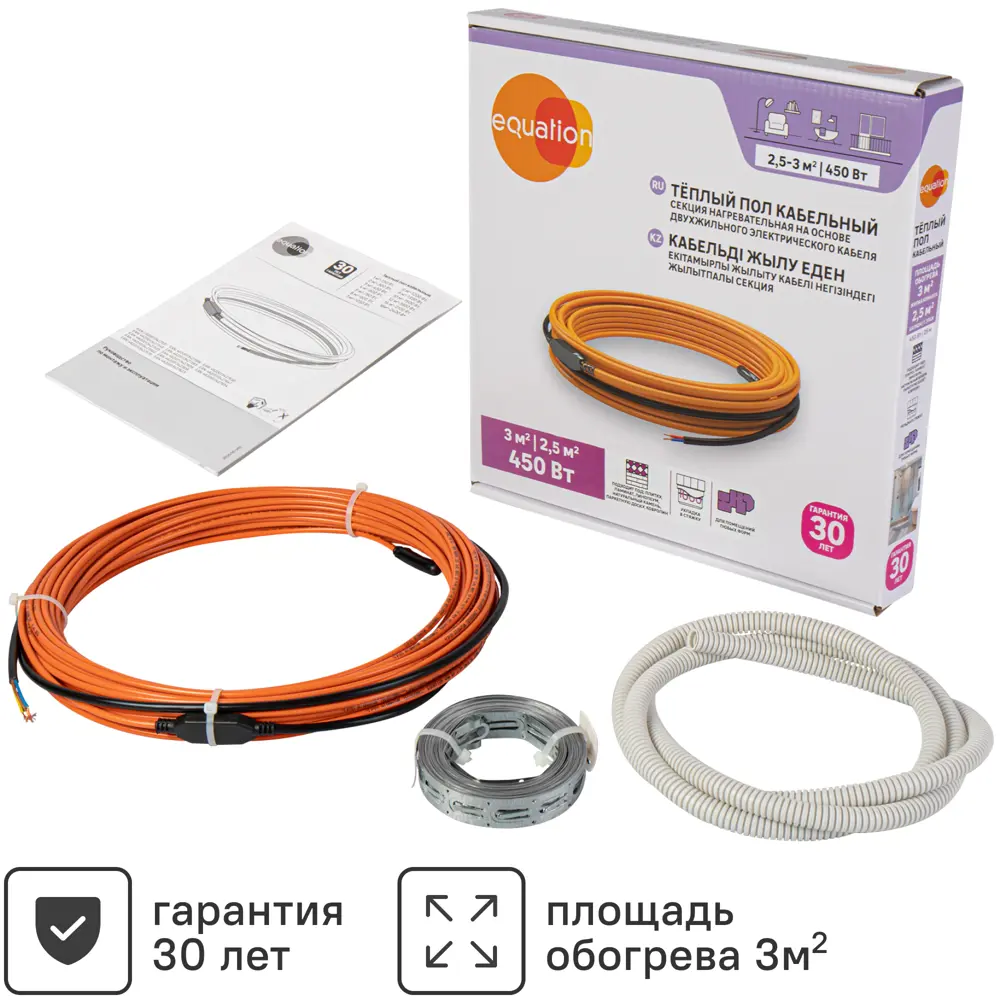 Нагревательный кабель для теплого пола Equation 25 м 450 Вт STLM-2199627