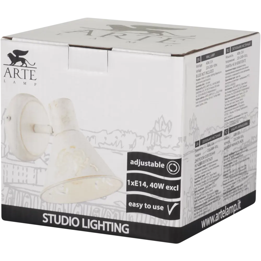 Спот Conto 1 лампа 2 м² цвет белый/патина Arte Lamp STLM-2159301 - Вид №5