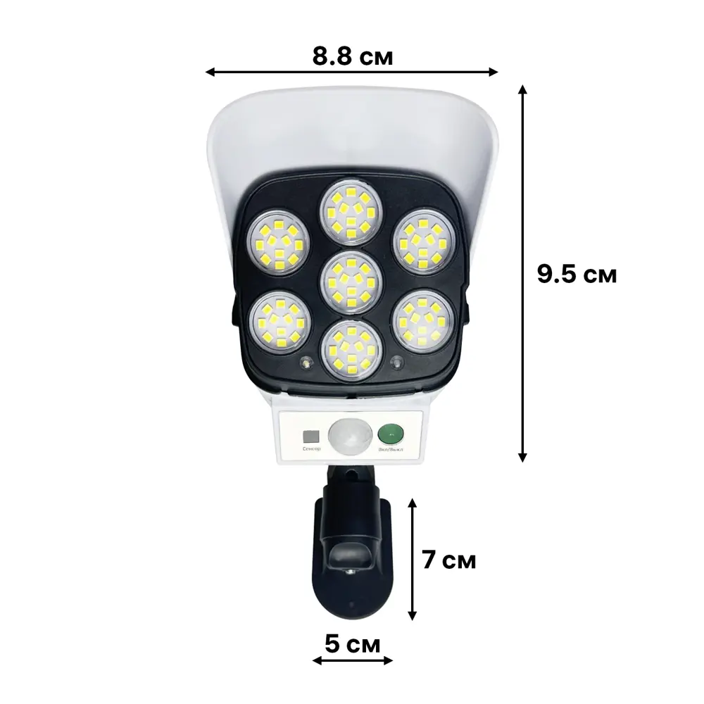 Светильник светодиодный уличный Duwi Solar LED на солнечных батареях с ДУ 16Вт 6500К 680Лм IP65 датчик движения белый 83972966 STLM-2046925  - Вид №9