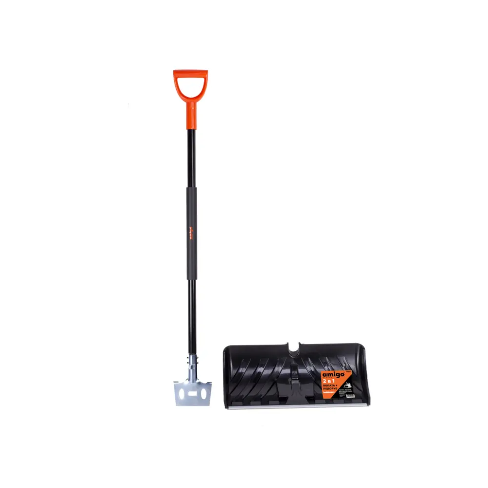 Лопата для снега ледоруб Amigo пластик 150 см черный STLM-2078364