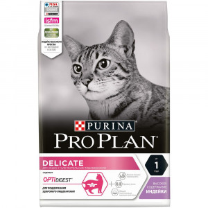 ПР0059673 Корм для кошек с чувствительным пищеварением, индейка сух. 3кг Pro Plan