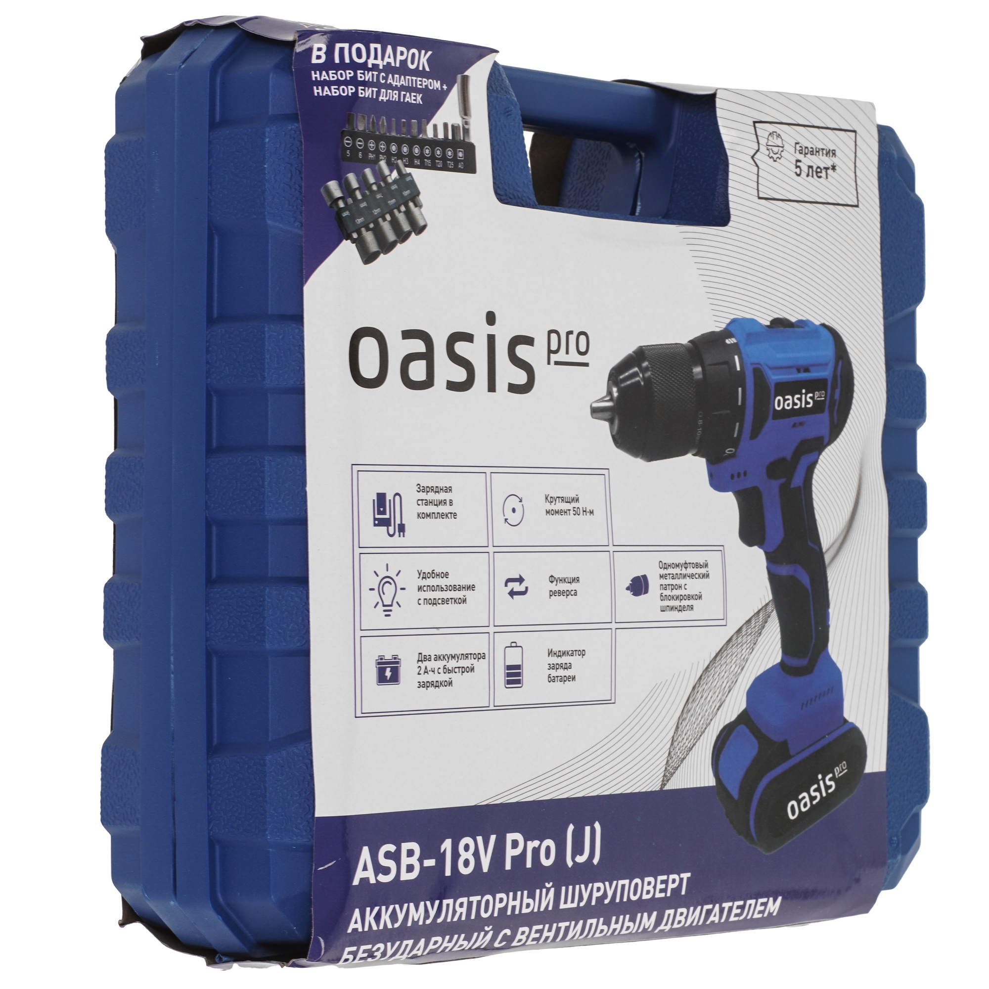 Шуруповерт Oasis ASB 18V Pro 9125033 STDN-0126267 - Вид №10