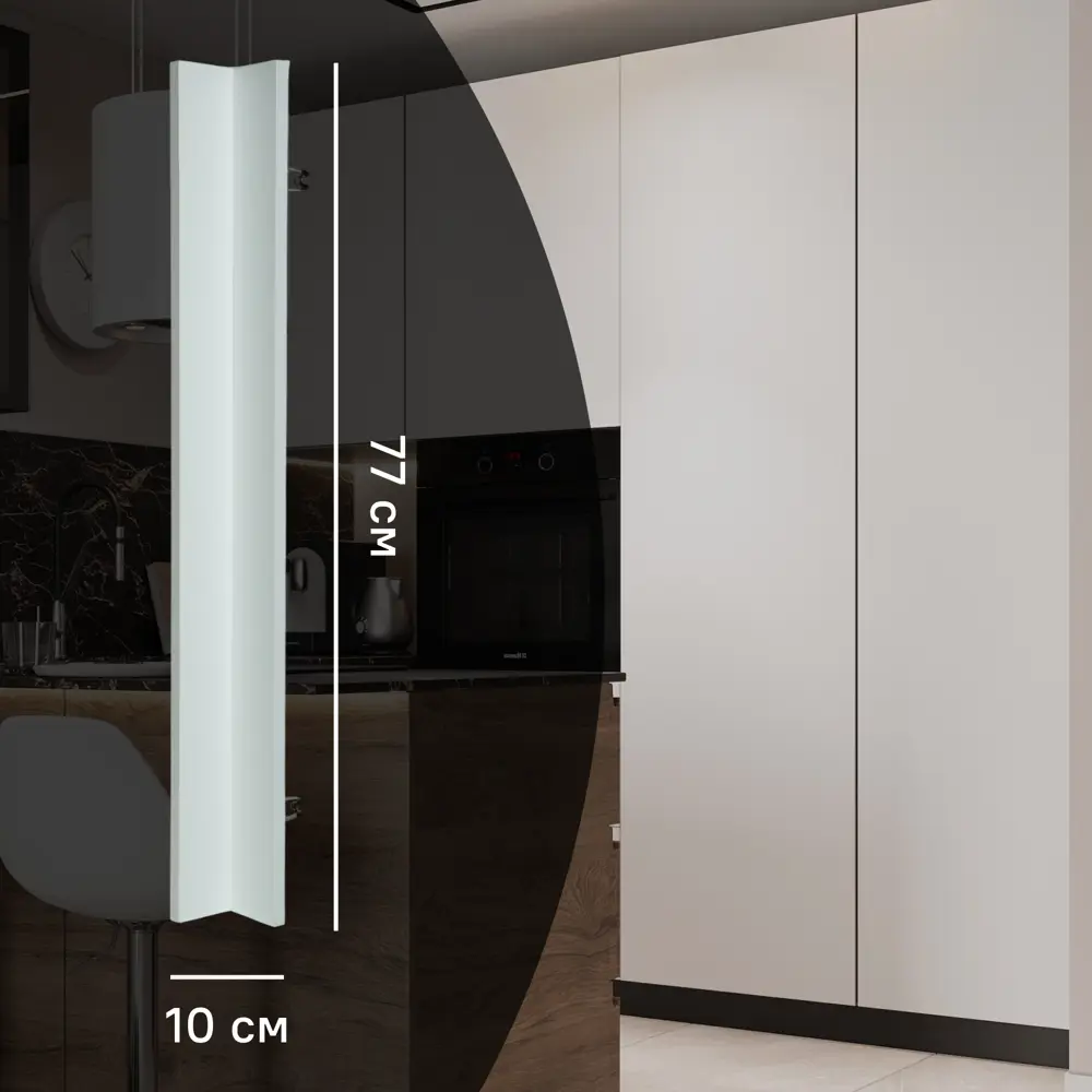 Фальшпанель для кухонного шкафа София 10x77 см KONSENSA ДСП цвет белый София белая STLM-2154646