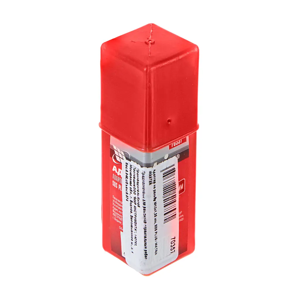 Адаптер SDS-plus Matrix 70357 М12x1.25 мм STLM-2175930 - Вид №1