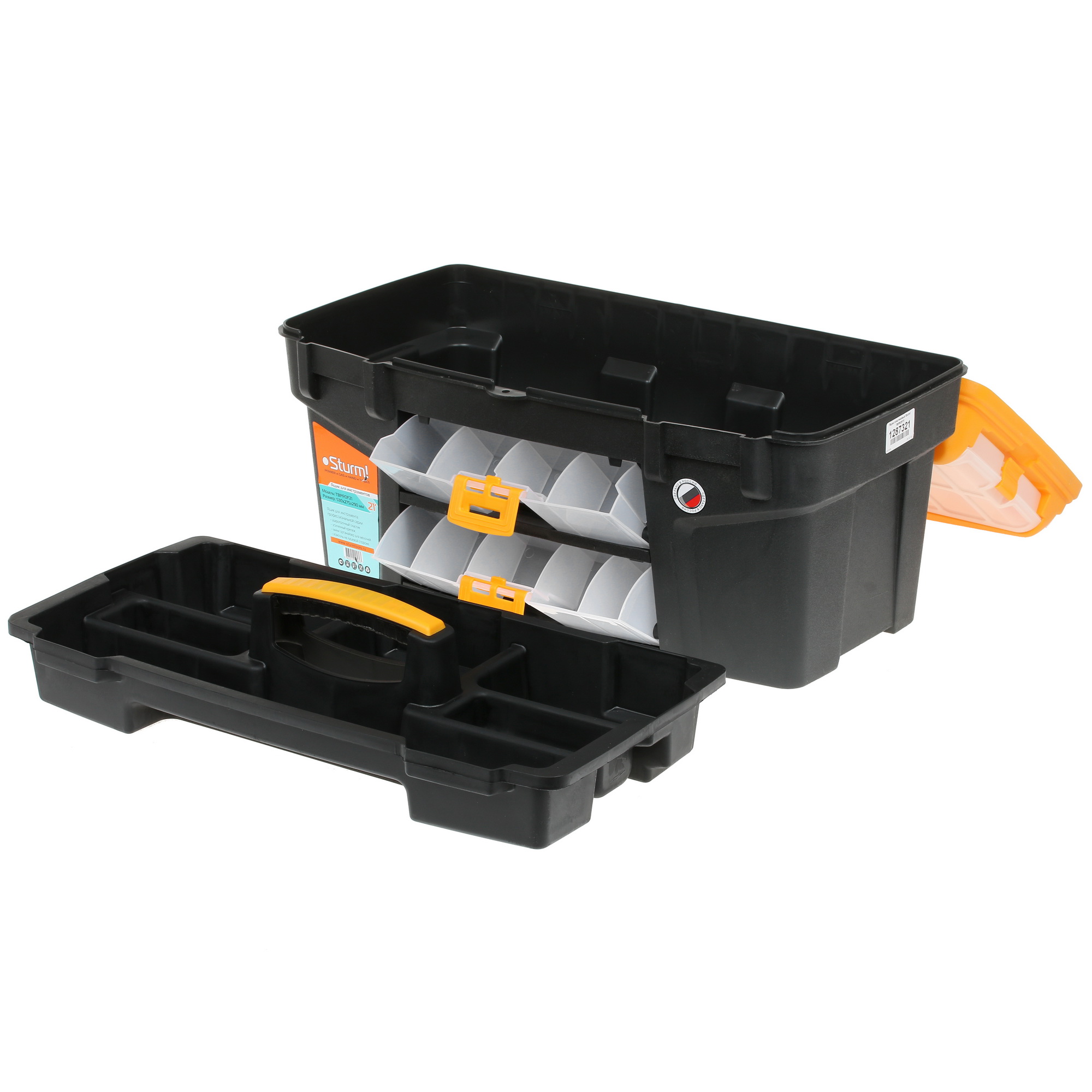 Ящик для инструмента и принадлежностей Sturm! TBPROF21 1287321 STDN-0131700 - Вид №2