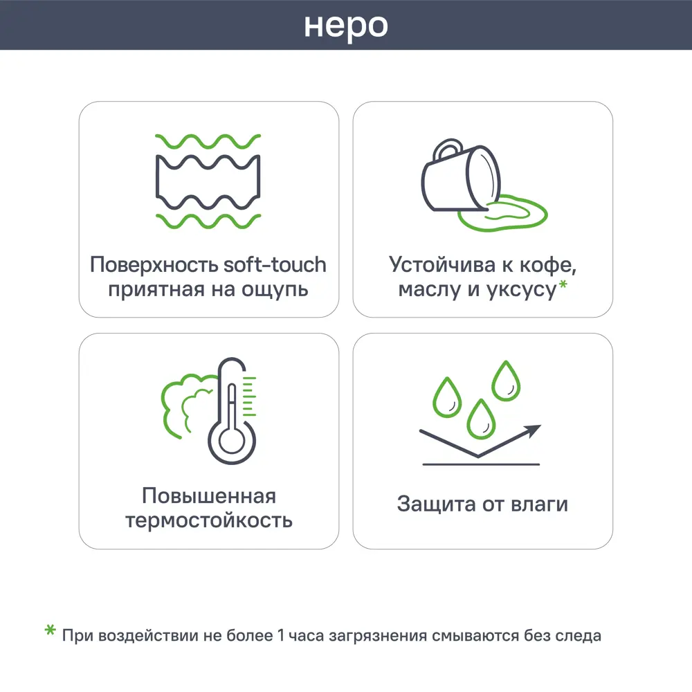 Напольный шкаф Hepo 100x82.5x58 см KONSENSA ЛДСП цвет серый Неро STLM-2038537 - Вид №4