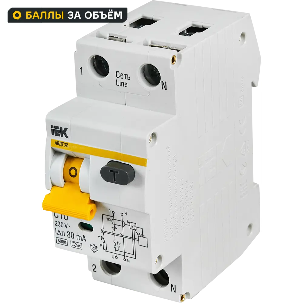 Выключатель автоматический IEK АВДТ 32 C16, 2 полюса, 16 А STLM-2135849