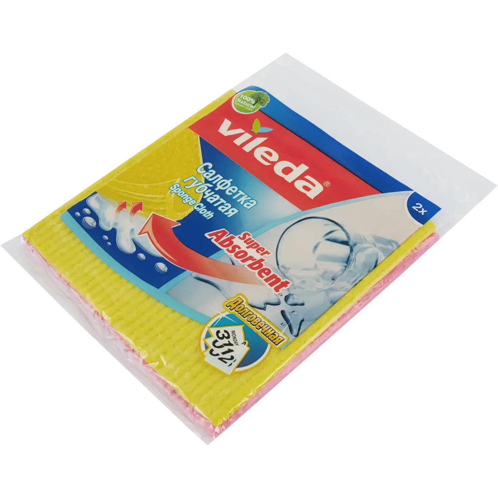 Салфетка губчатая Vileda 2 шт. цвет желтый STLM-2065719