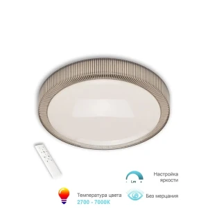 Люстра потолочная светодиодная APL LED 3306.B235-350.GREY