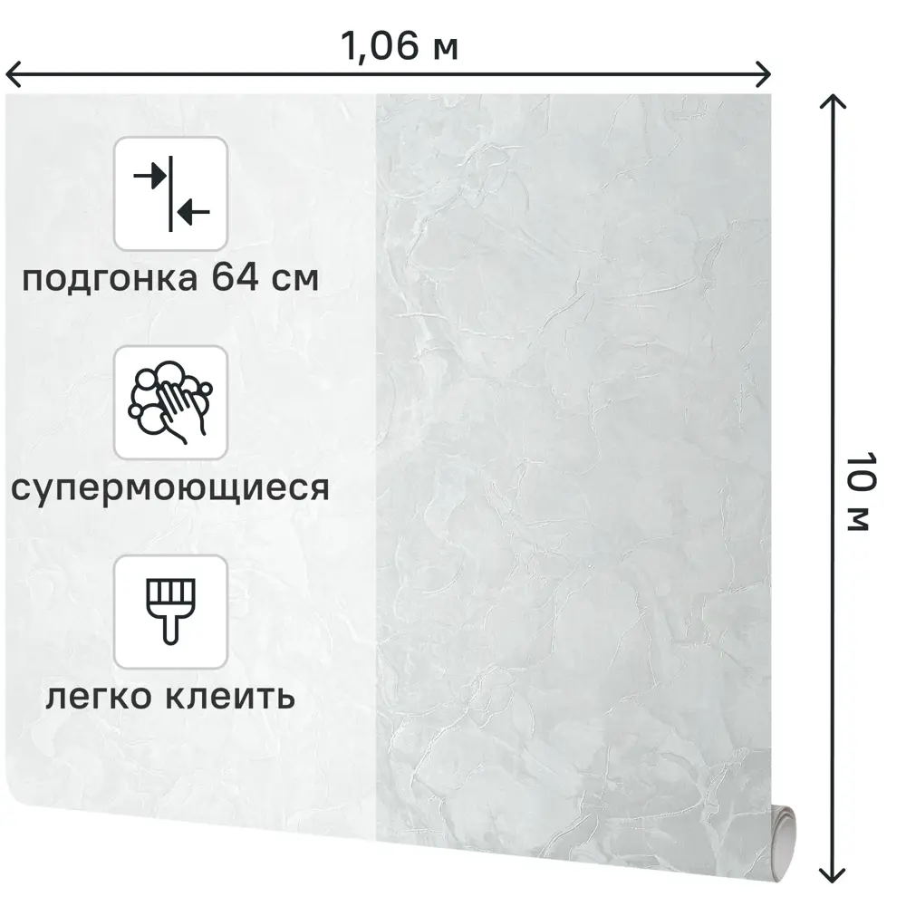 Флизелиновые обои Victoria Stenova Jenny серые 1.06 м 89423678 STLM-1573404 - Вид №1