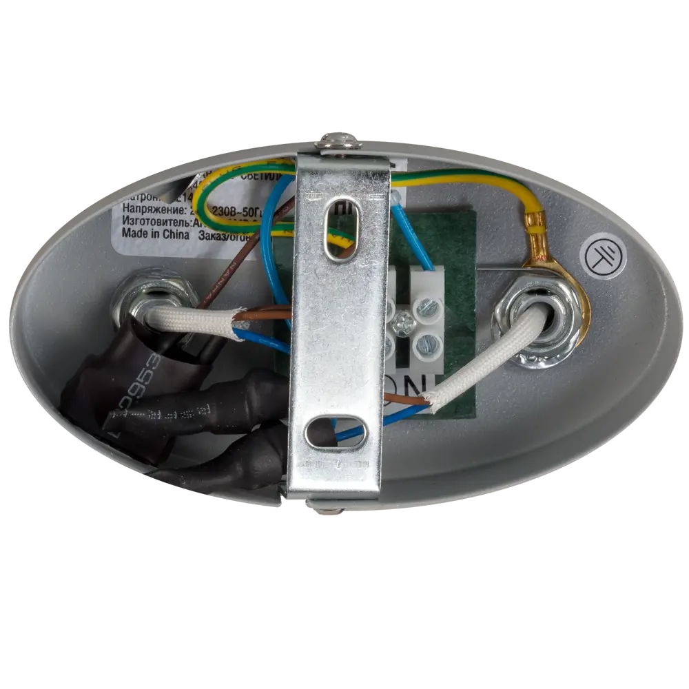 Спот Vola 2 лампы 4 м² цвет хром Arte Lamp STLM-2174796 - Вид №4
