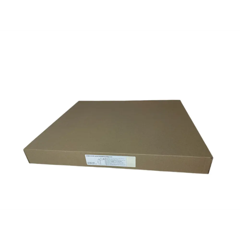 Santreyd Миус: Навесной кухонный шкаф в стиле минимализм 89394528 STLM-1475989 - Вид №5