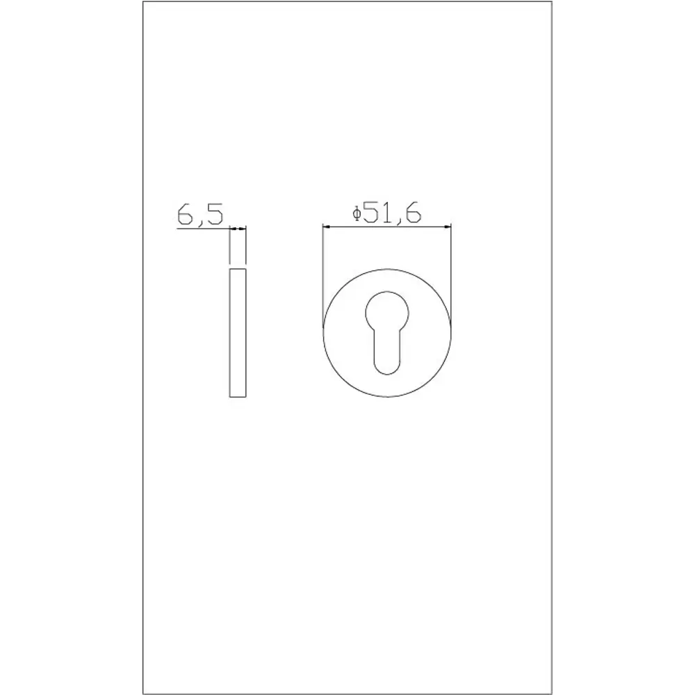 Накладка на цилиндр EDSON для защиты замочной скважины 85163242 STLM-0059253 - Вид №3