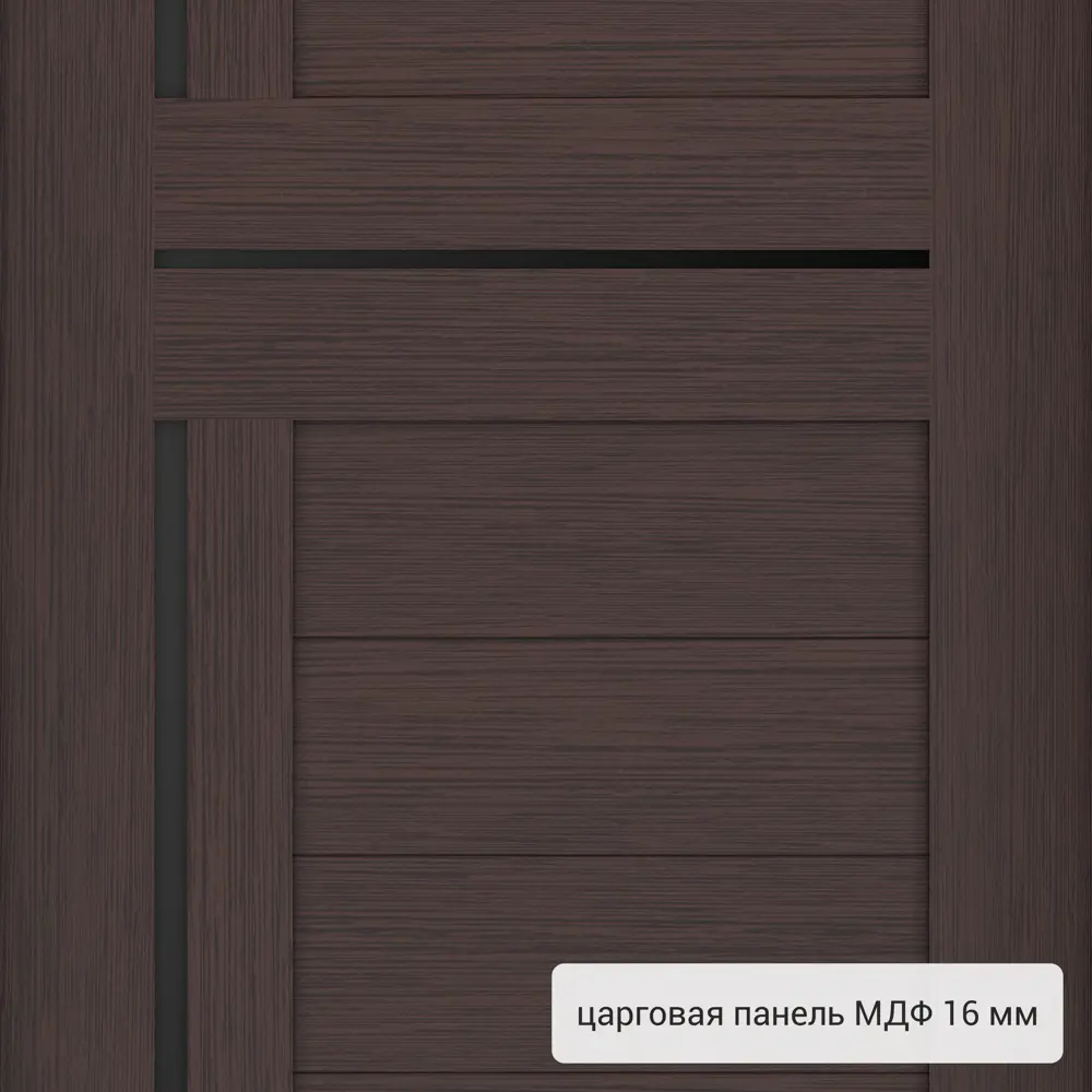 Дверь металлическая Контрол Леона, 960 мм, левая, цвет венге TOREX STLM-2099780 - Вид №4