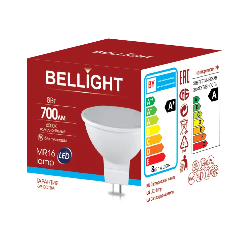 Bellight MR16 — светодиодная лампа с холодным белым светом для точечного освещения 88297914 STLM-0925266 - Вид №4