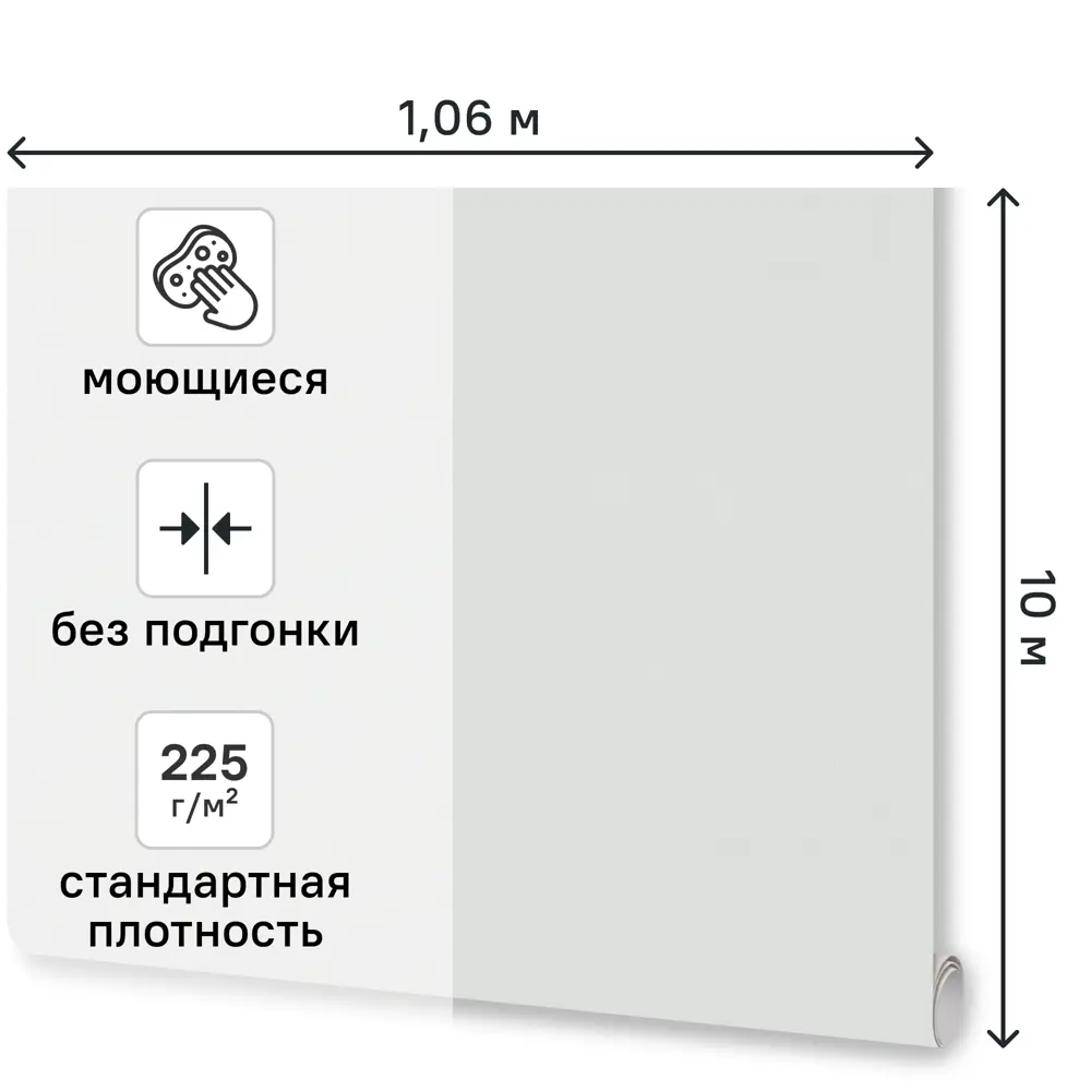 Обои флизелиновые Monte Solaro Prima зеленые 1.06 м MS9294-04 STLM-2190441 - Вид №1