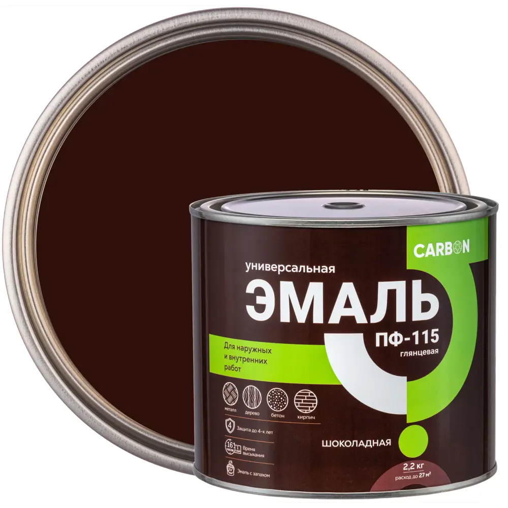 Эмаль ПФ-115 Carbon глянцевая цвет шоколадный 2.2 кг STLM-2078397