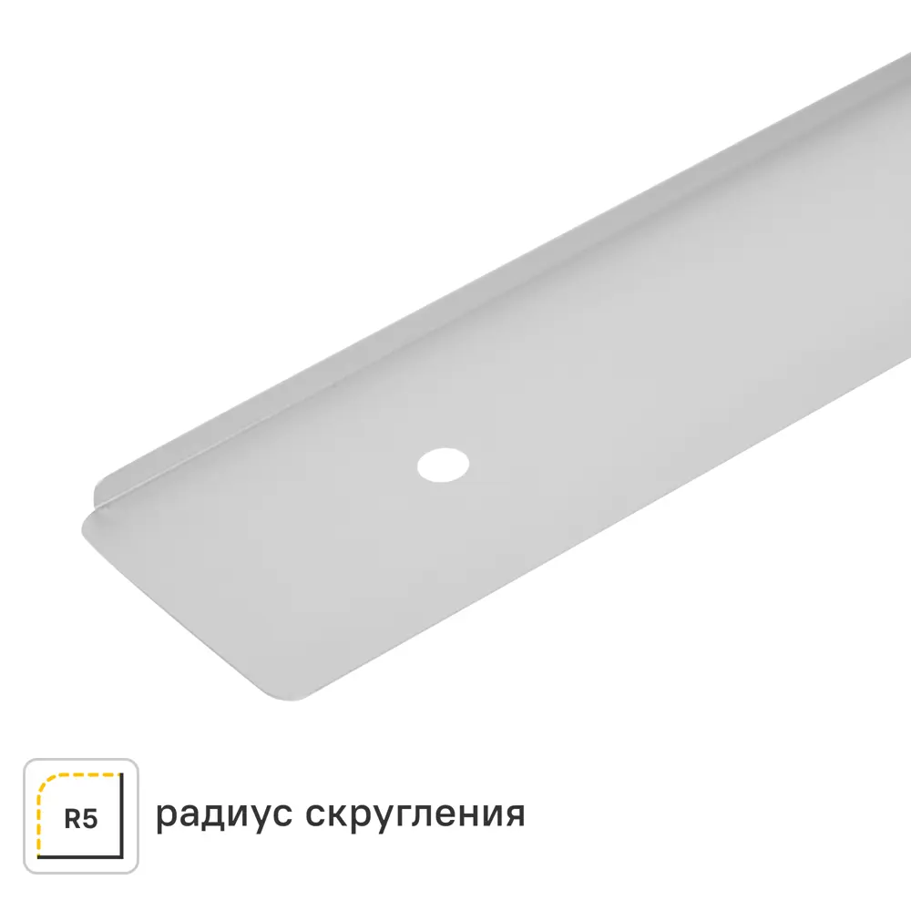 Планка торцевая U-образная R5 62x3.8 см для столешницы 3.8 см цвет алюминий Santreyd STLM-2148556