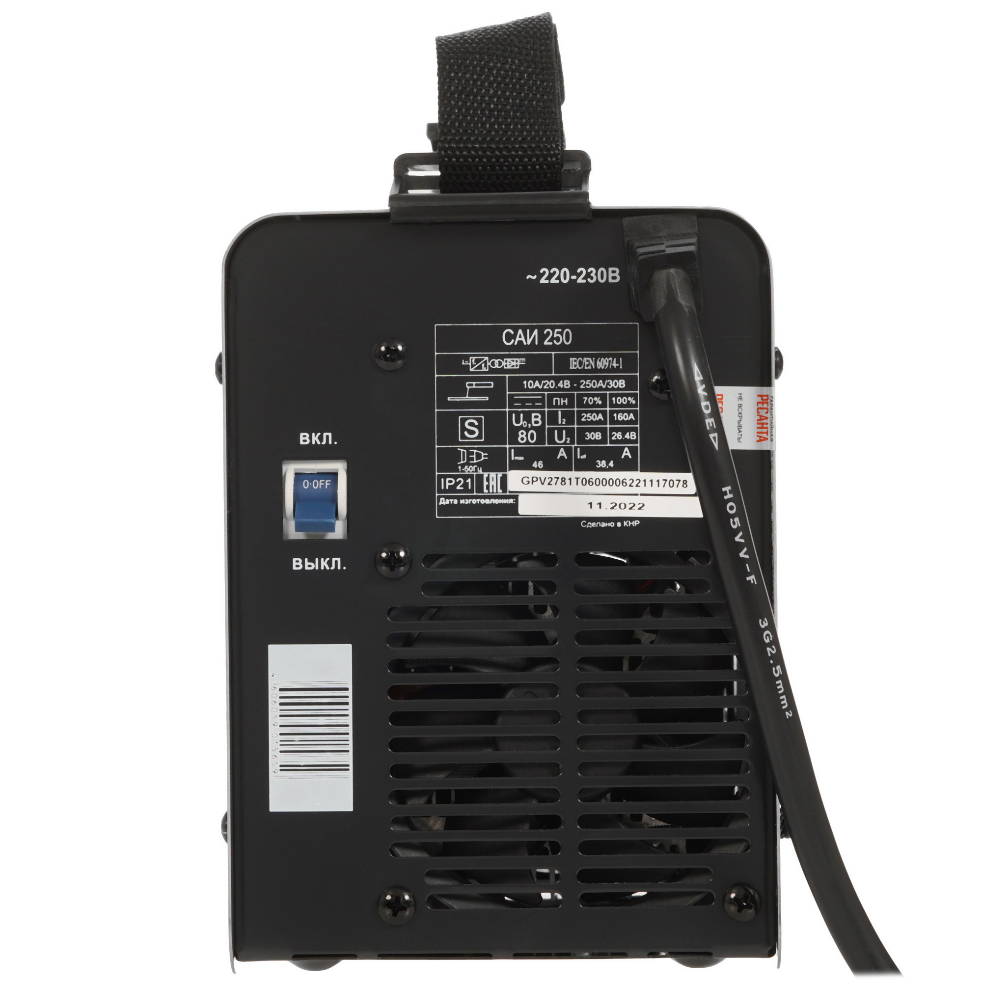 Сварочный аппарат Ресанта САИ 250 6717364 STDN-0033589 - Вид №3