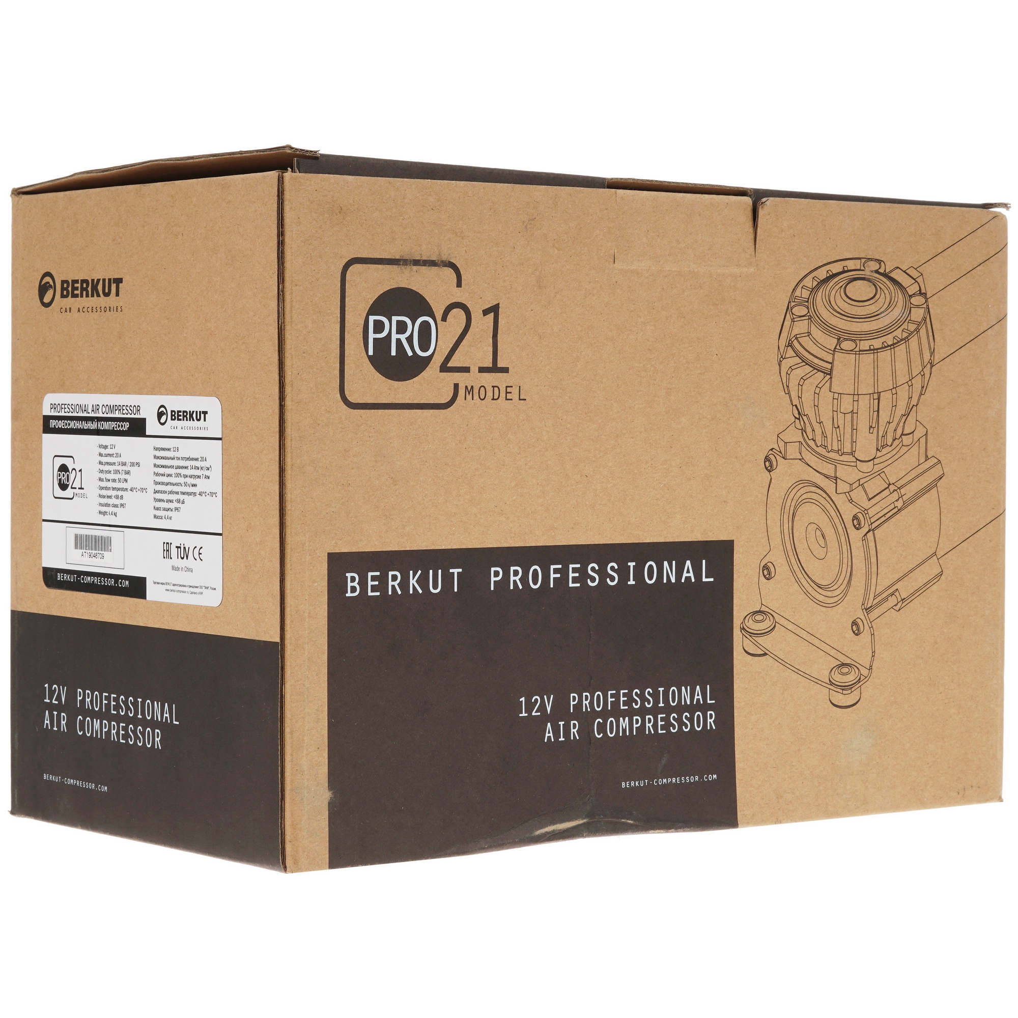 4852962 Компрессор BERKUT Pro-21 STDN-0146987 - Вид №7