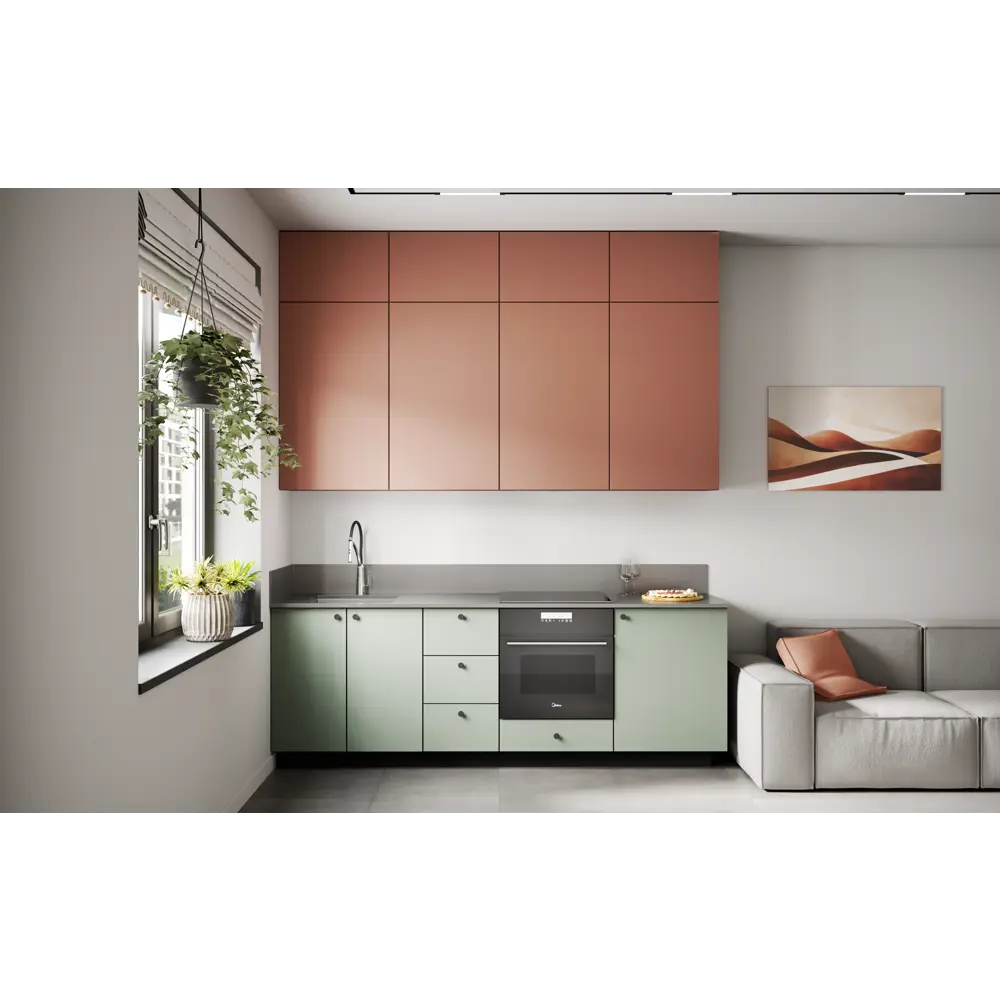 Карниз для кухонного шкафа Тара KONSENSA 200x4 см МДФ цвет терракотовый STLM-2147530 - Вид №3