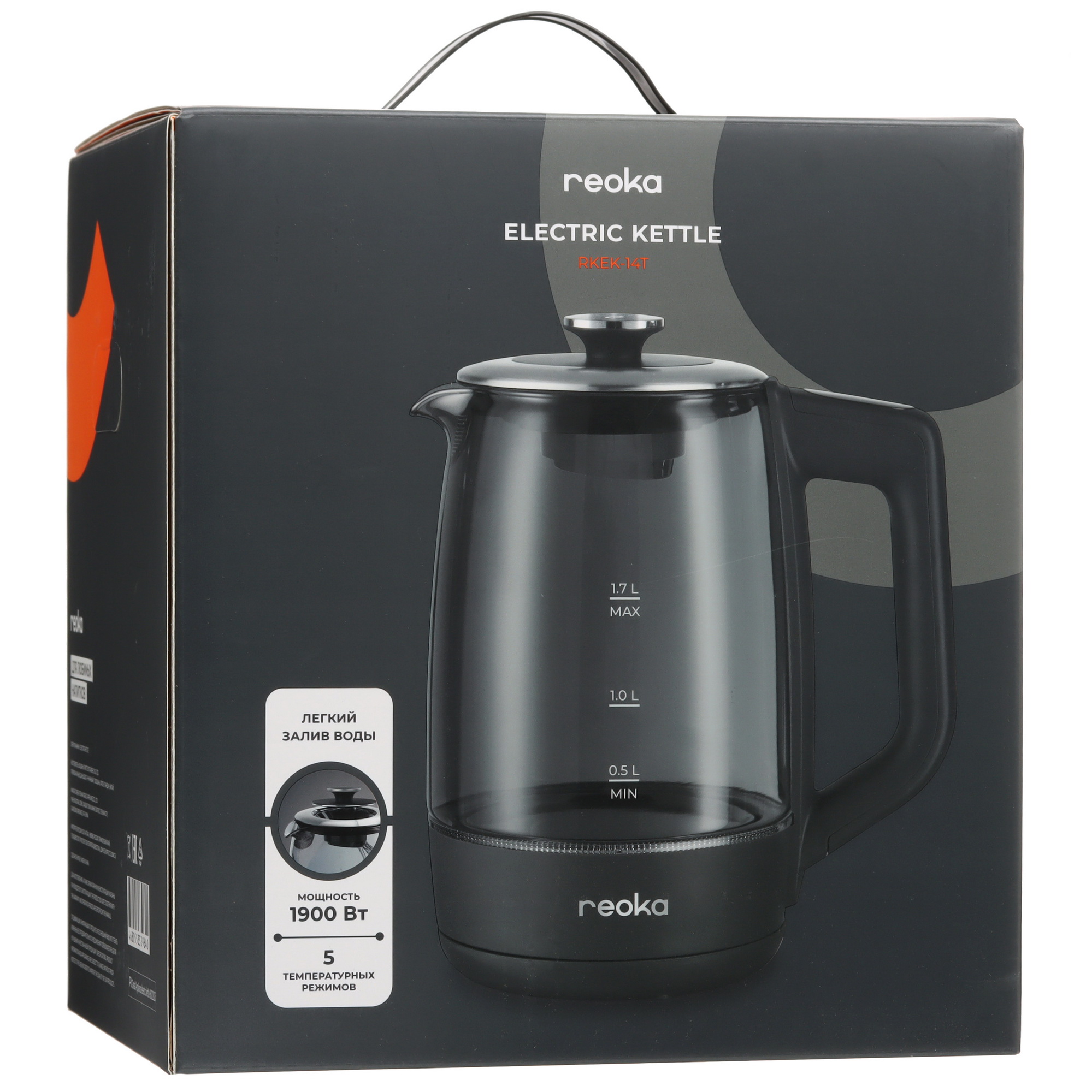 9232727 Электрочайник Reoka RKEK-14T черный STDN-0081704 - Вид №8