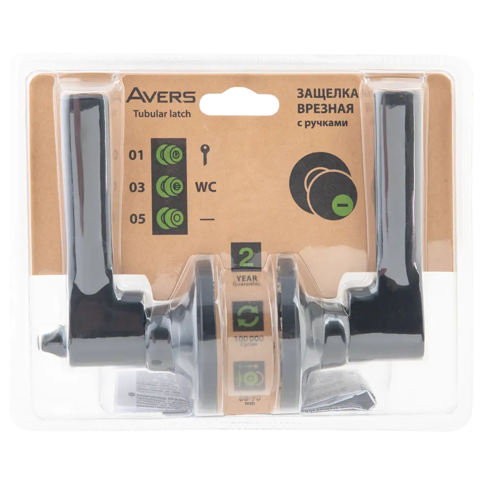 ARMEX Ручка-защелка с фиксатором для межкомнатных дверей 85088982 STLM-0058604 - Вид №3