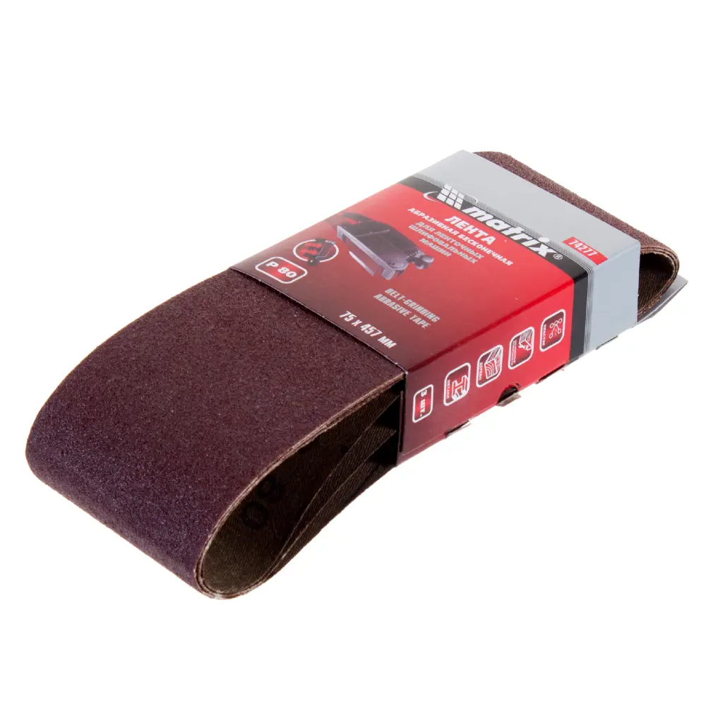 Лента шлифовальная Matrix P80 457x75 мм, 3 шт STLM-2198636