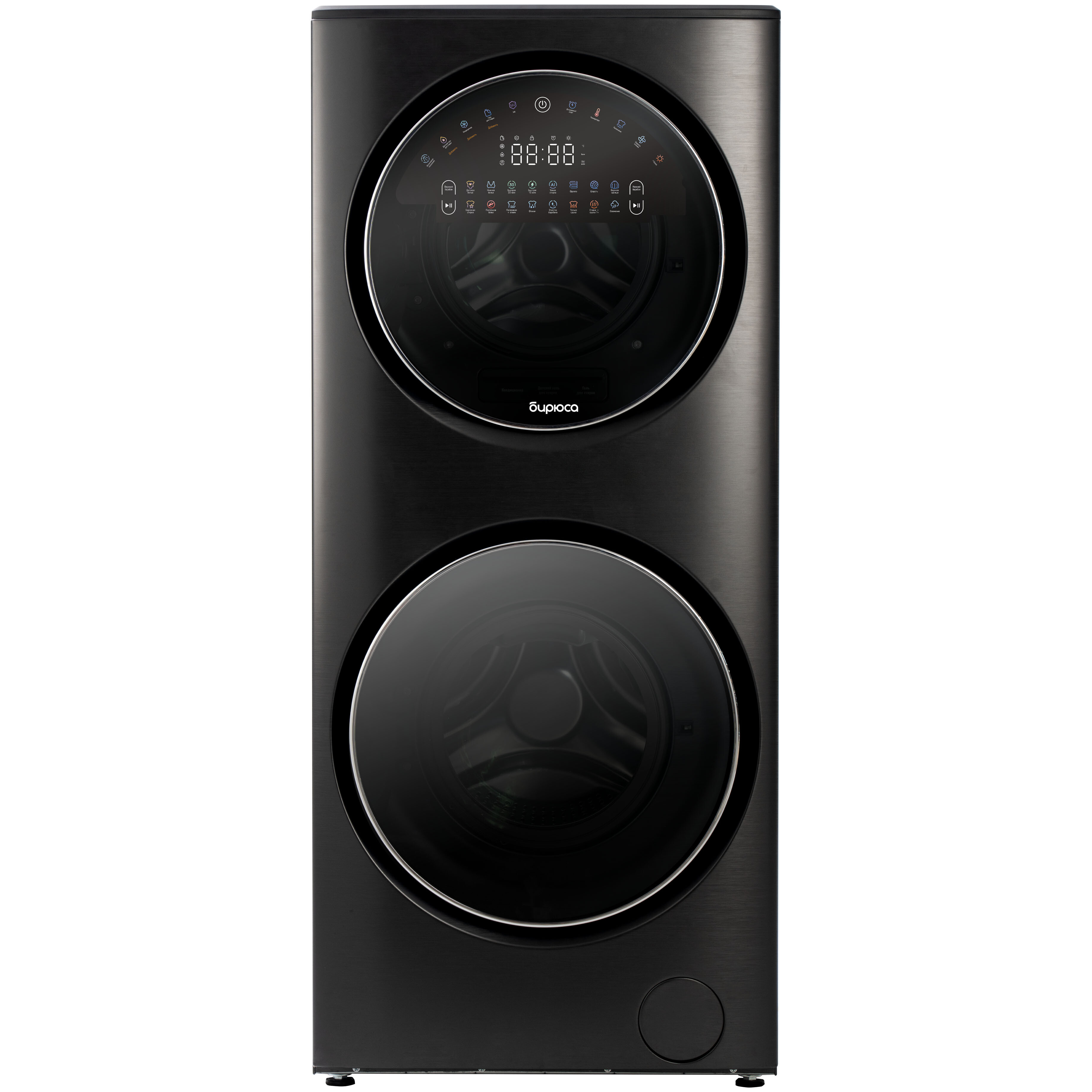 9195715 Стирально-сушильная машина Бирюса WMD-SG1514/15 DM черный STDN-0031504