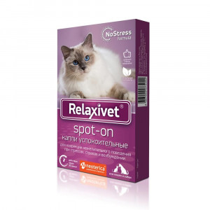 ПР0043866 Капли на холку Spot-on успокоительные для кошек и собак 4 пип. по 0,5мл RELAXIVET