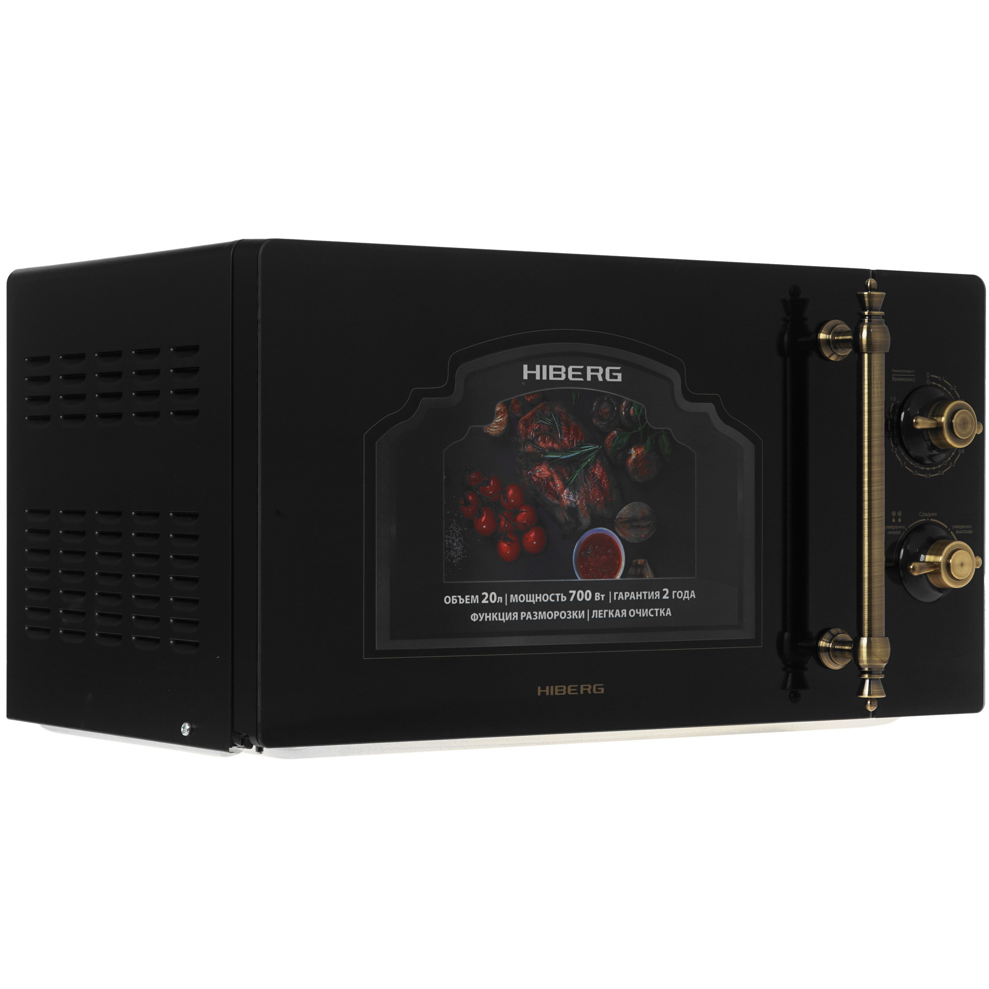 5340996 Микроволновая печь HIBERG VM-4288 BR черный STDN-0006706 - Вид №1