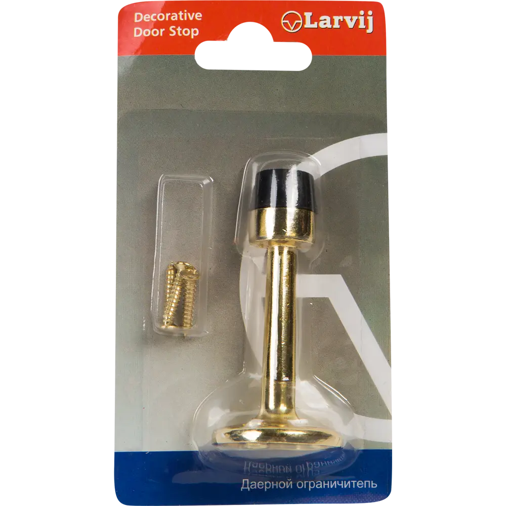 LARVIJ Дверной ограничитель золотистый с защитным колпачком 11886927 STLM-1335992 - Вид №2