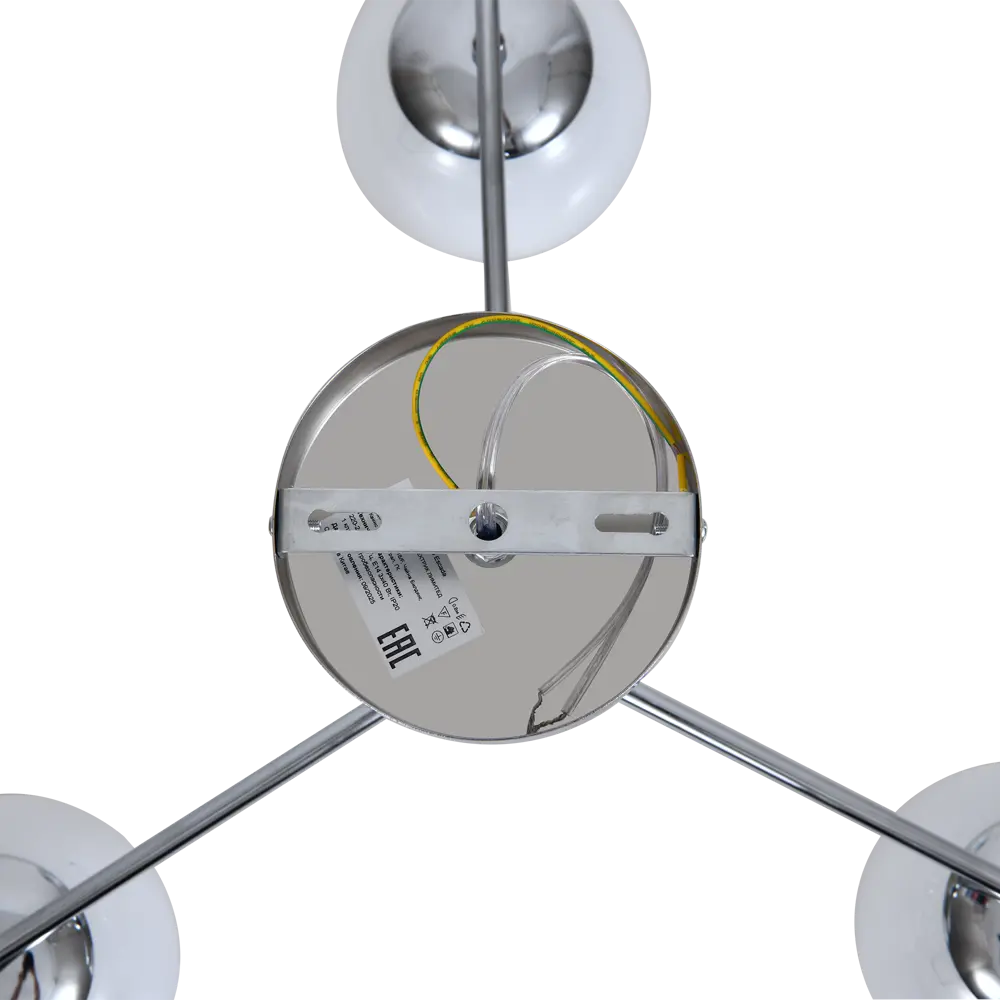 Люстра подвесная Opulence 3 лампы 7 м² цвет хром Escada STLM-2082767 - Вид №5