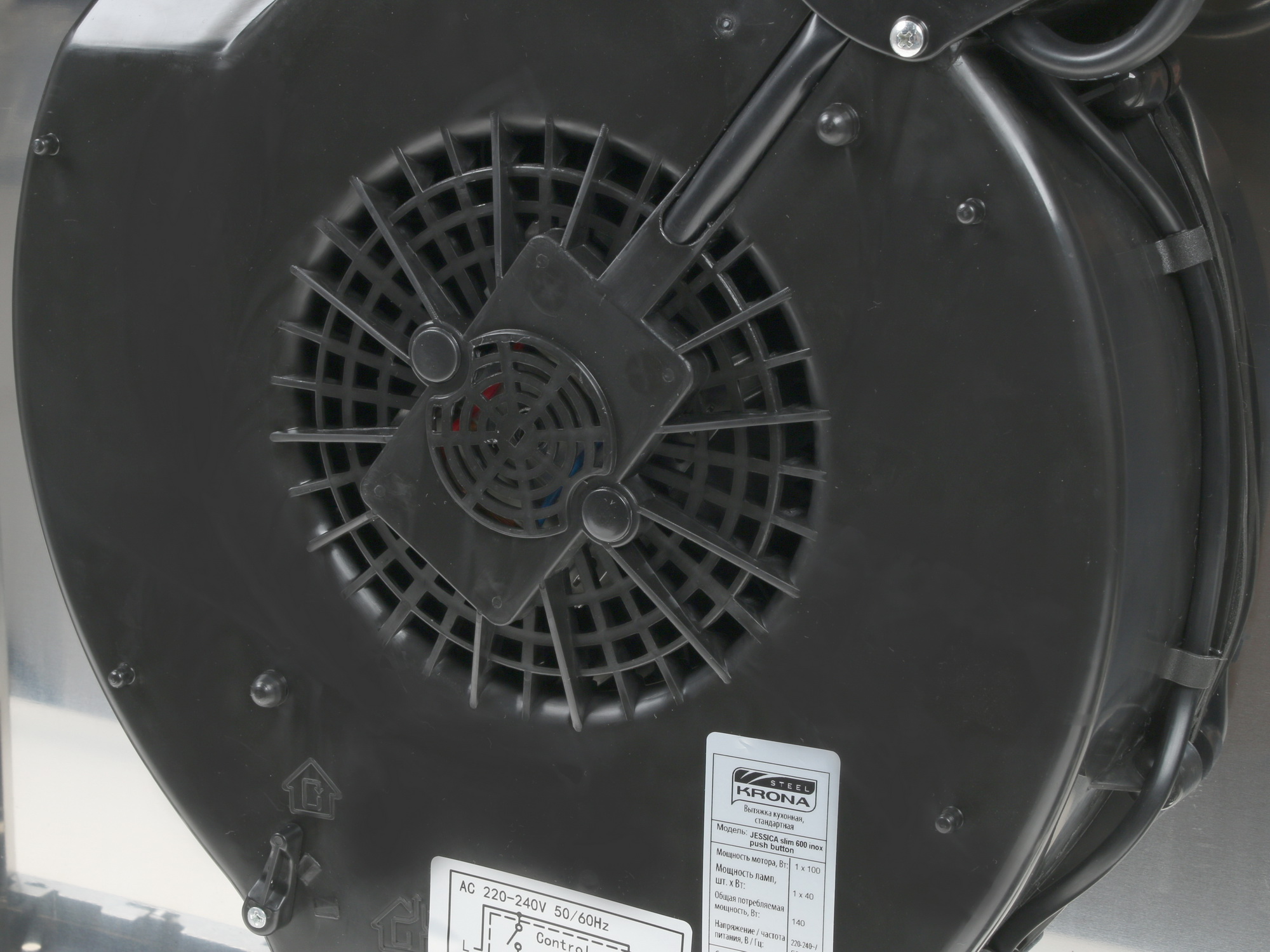 1113959 Вытяжка подвесная KRONA JESSICA SLIM PB 600 серый STDN-0117654 - Вид №7
