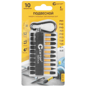Набор бит Cutop profi plus 83-870 9256562