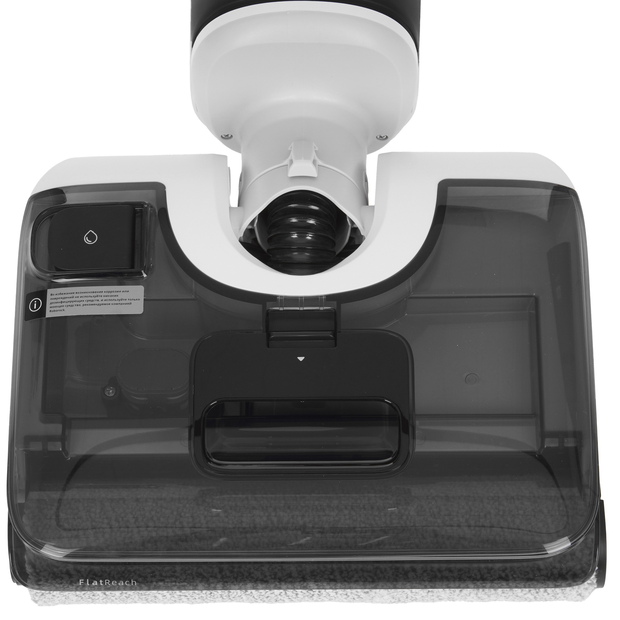 5625374 Моющий пылесос вертикальный   Roborock F25 RT  белый STDN-0028351 - Вид №7