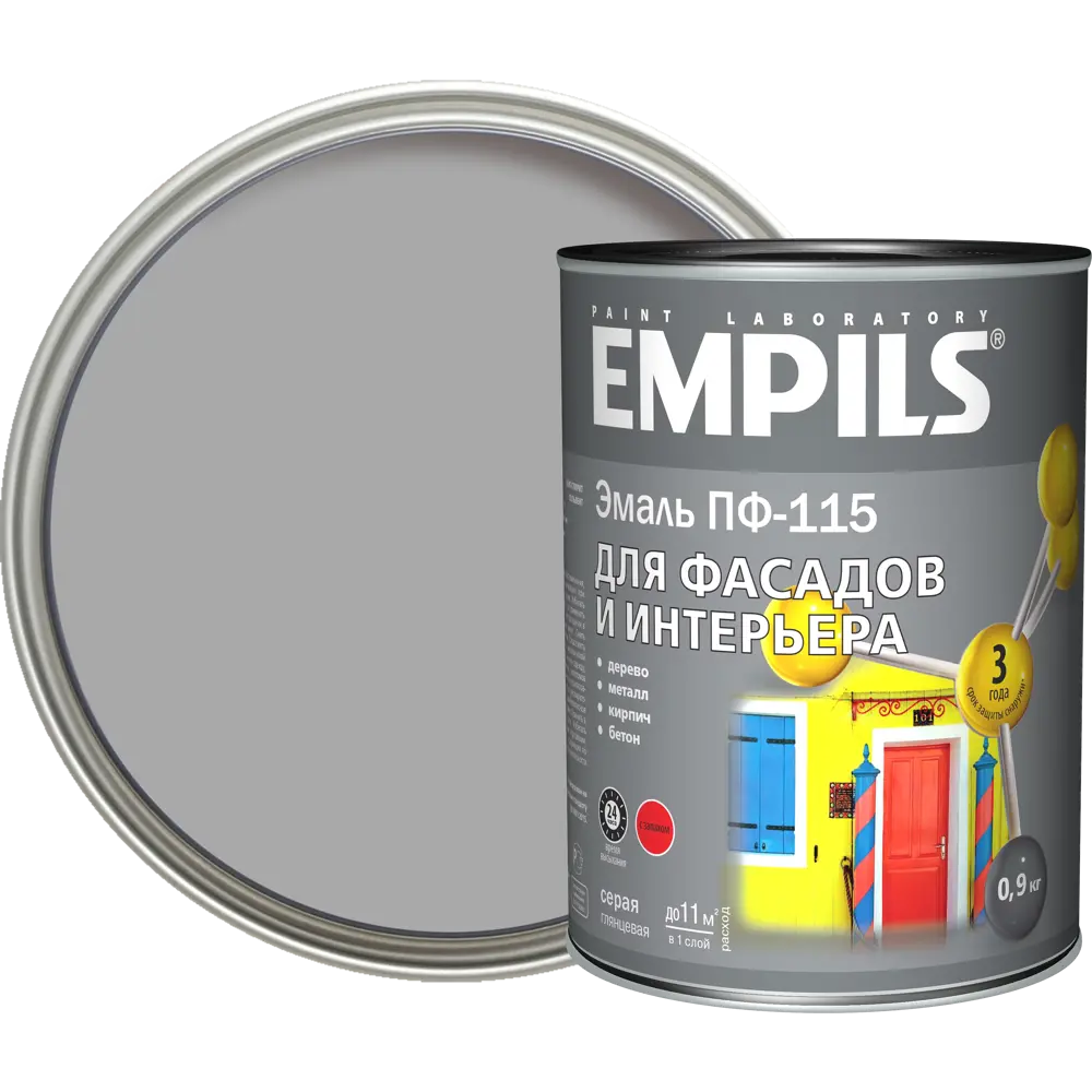 Эмаль ПФ-115 Empils PL глянцевая цвет серый 0.9 кг STLM-2123299