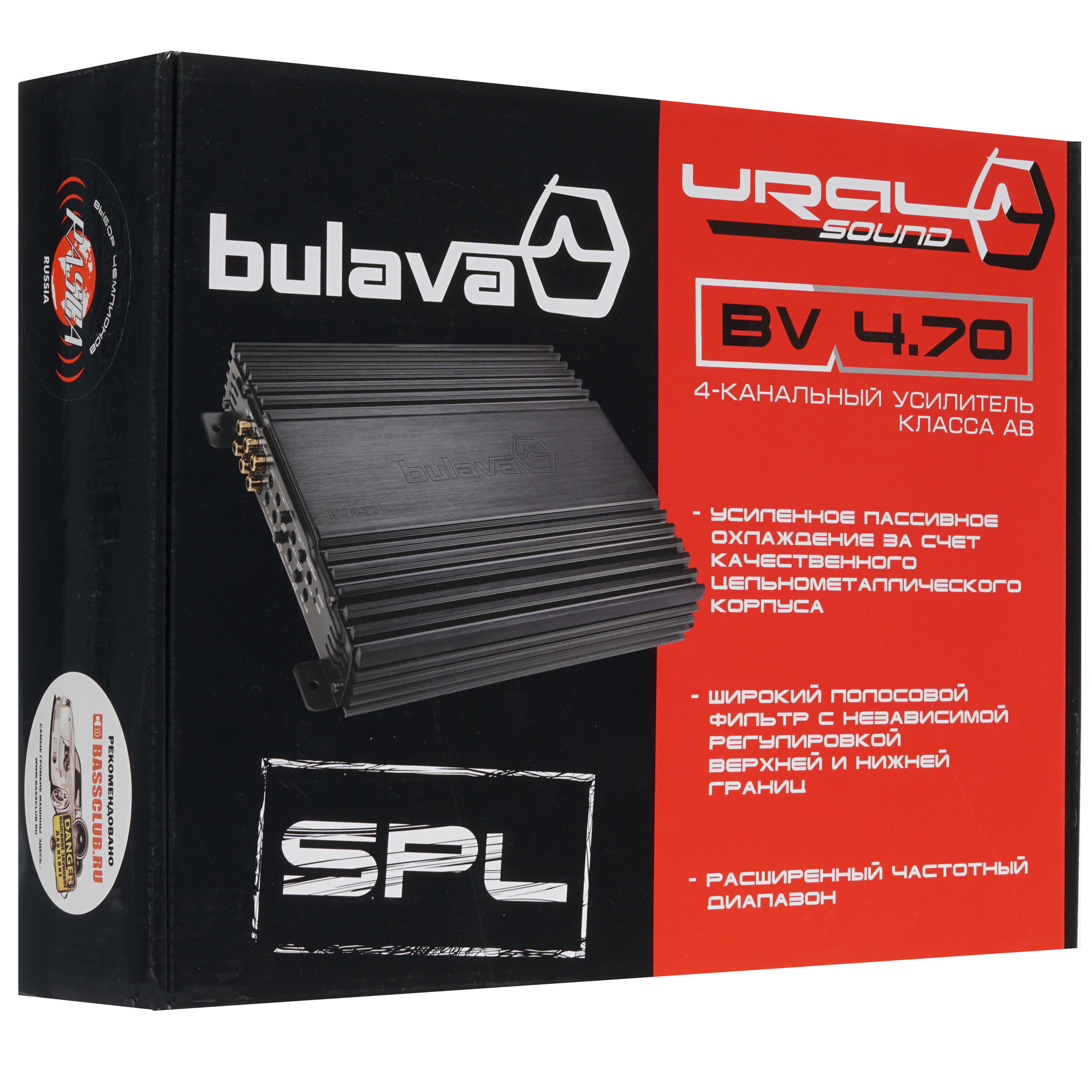 1322646 Усилитель Ural BV 4.70 STDN-0025150 - Вид №6