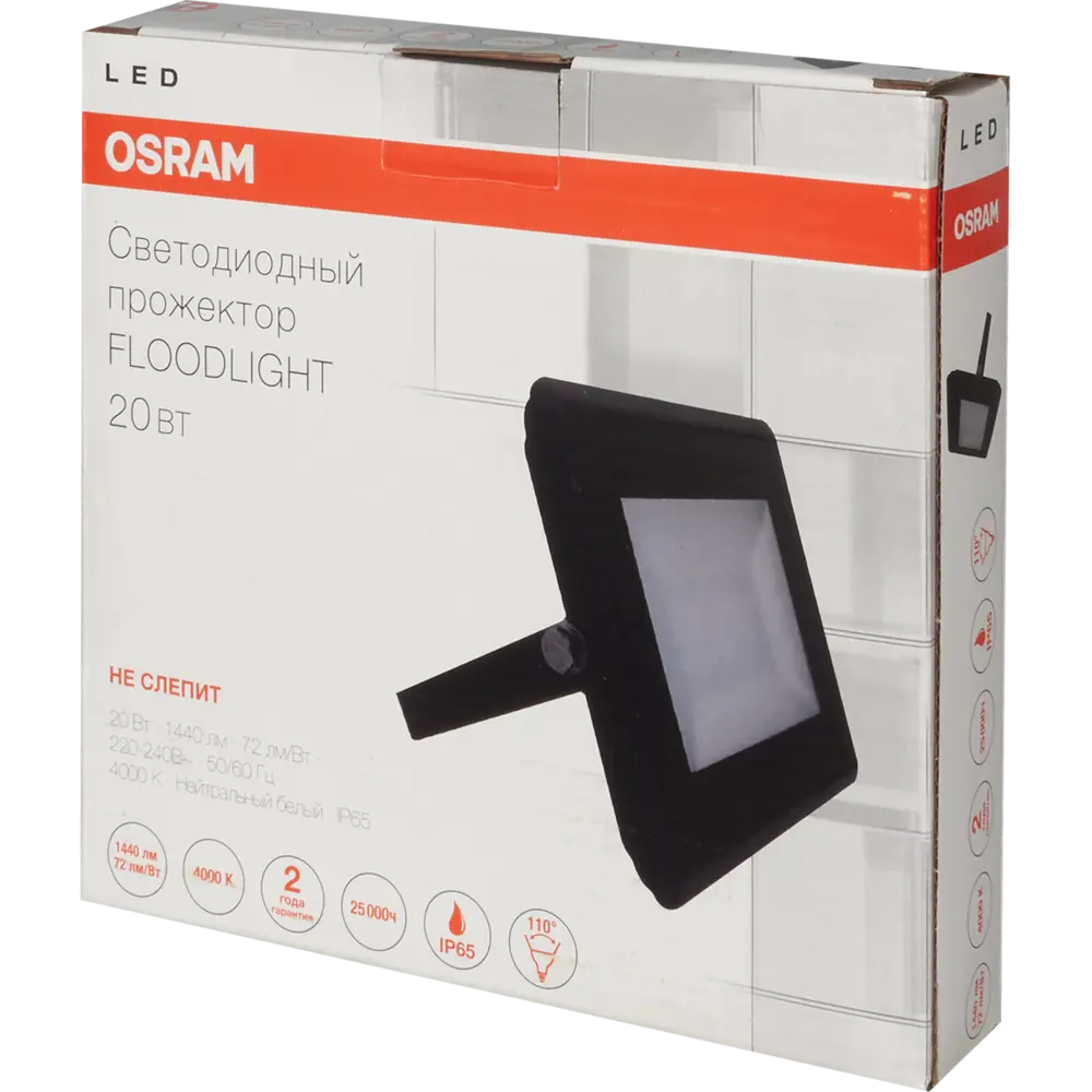 Прожектор светодиодный уличный 20 Вт 4000К IP65 OSRAM STLM-2196499 - Вид №4