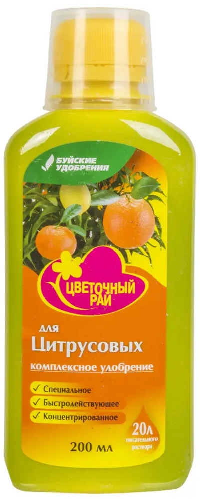 БУЙСКИЕ УДОБРЕНИЯ «Цветочный рай» для цитрусовых 0,2 л 15637434