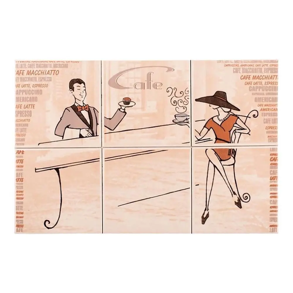 Панно Espresso kompozycja, 30x20 см 13391936 STLM-2115076 Santreyd 