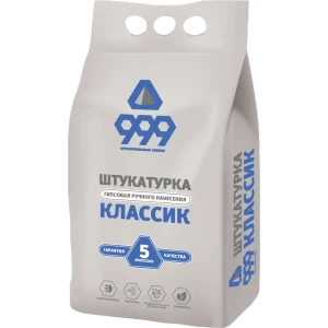Штукатурка гипсовая 999 Классик 5 кг