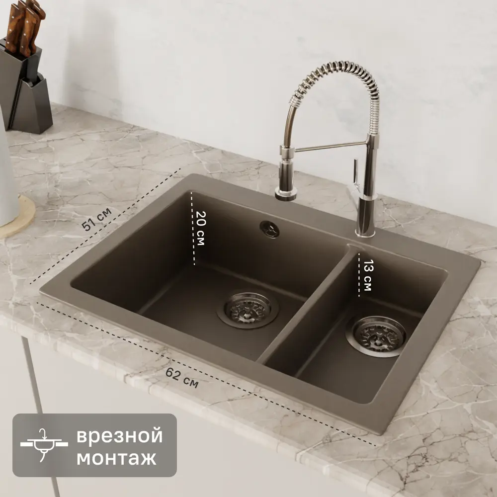 Мойка для кухни врезная KONSENSA 51x62 см глубина чаши 20 см кварц цвет серый Lm 62x51 STLM-2192655