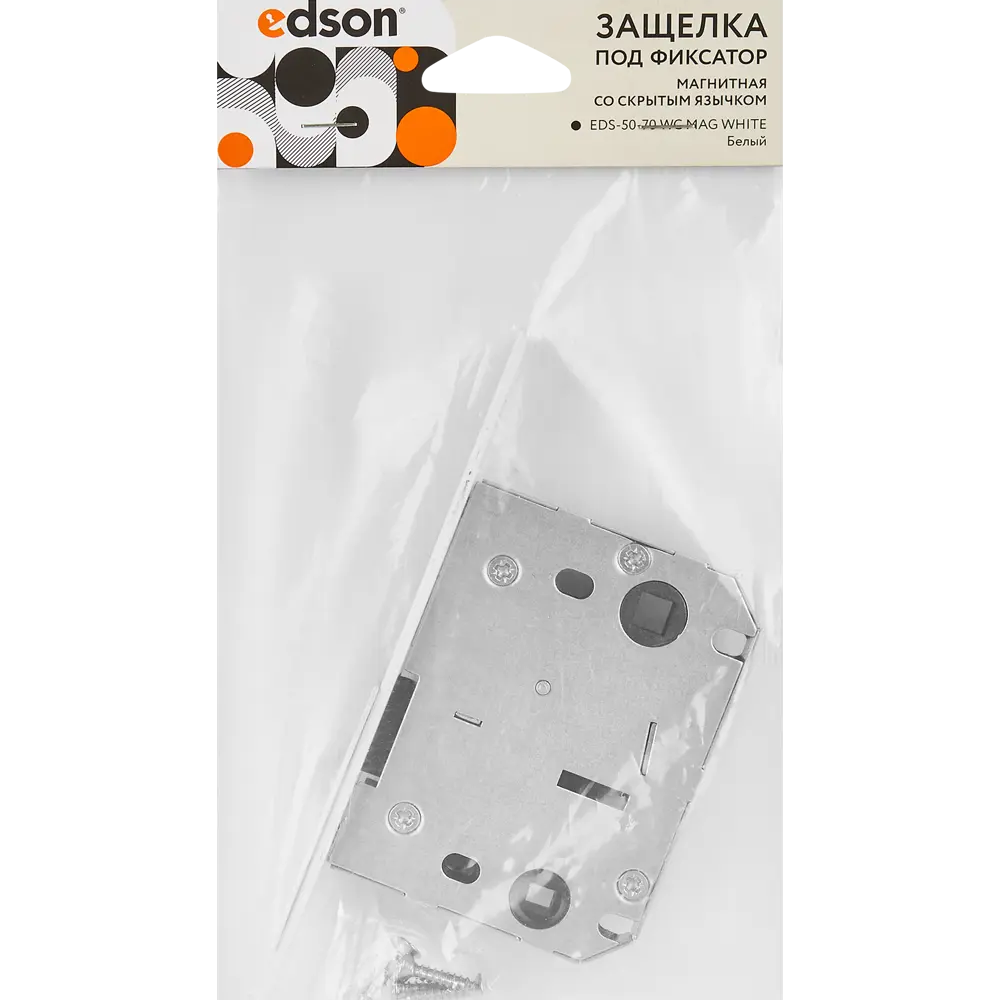 Защелка под фиксатор магнитная 50-70 84x164 мм сталь цвет белый EDSON STLM-2198713 - Вид №2
