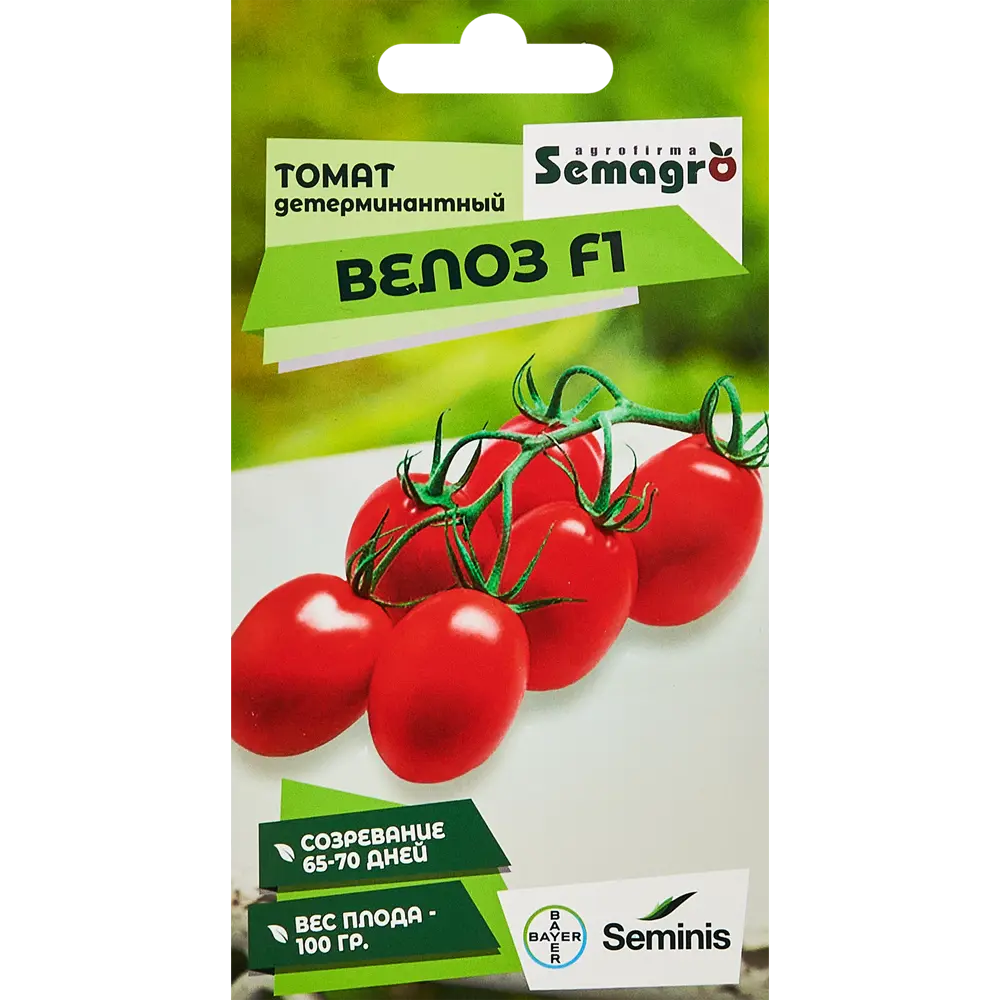 Santreyd Семена томата Велоз F1 - ранний урожай для грядок 89347277 STLM-0961007